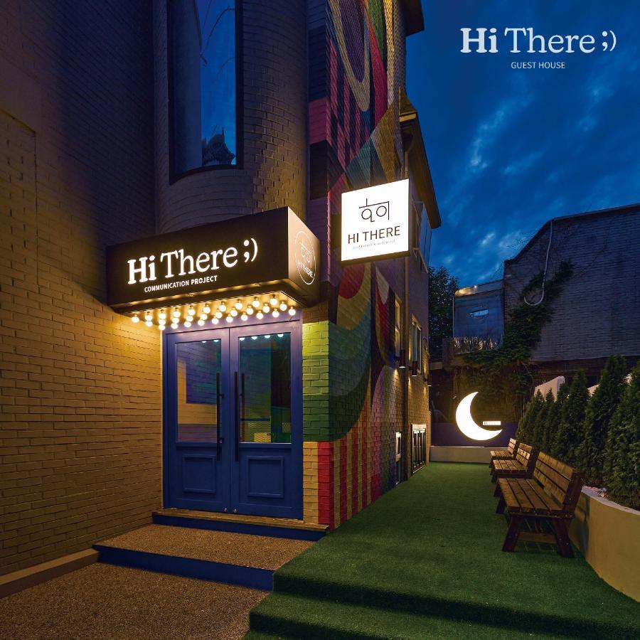 Hithere Guesthouse سيول المظهر الخارجي الصورة